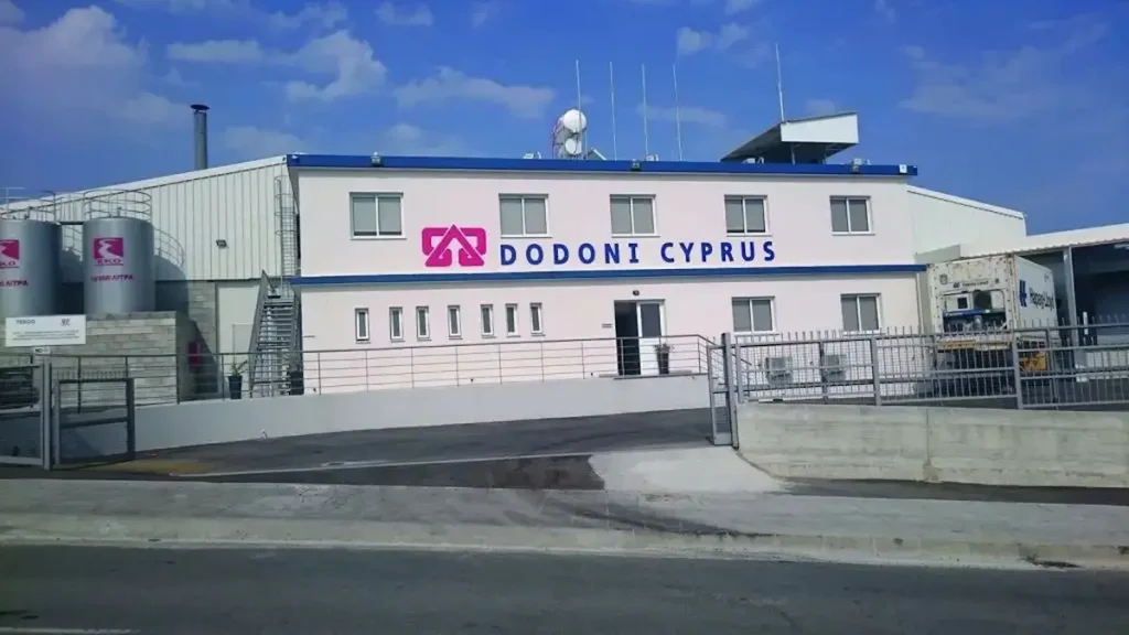 dodoni dairy resized